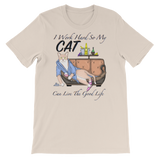 Spoiled White/Brown Cat T-Shirts (Premium)
